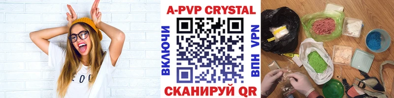 Что такое Оренбург СК  КОКАИН  Мефедрон  Амфетамин  Экстази  Канабис  ГАШ 