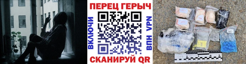 кракен маркетплейс  darknet наркотические препараты  ГЕРОИН Афган  хочу   Оренбург 