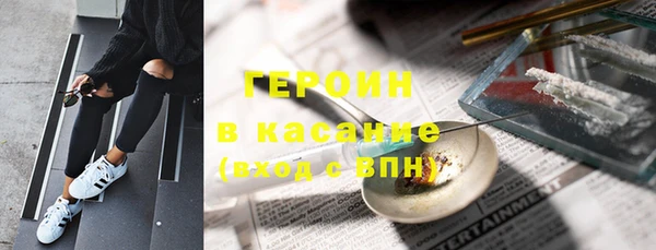 ECSTASY Волосово