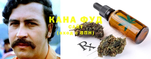 ECSTASY Волосово