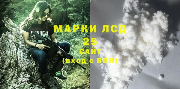 бутик Вязники