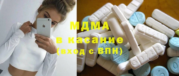 jwh Володарск