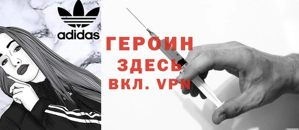 спиды Вязьма