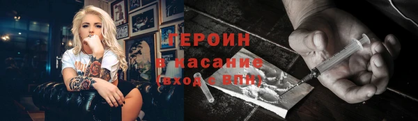 бутик Вязники