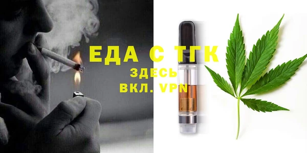 ECSTASY Волосово