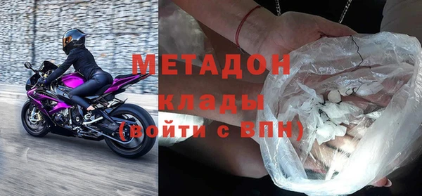 синтетический гашиш Вяземский