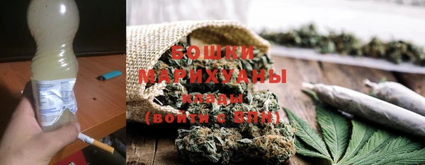 ECSTASY Волосово
