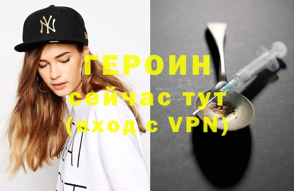 спиды Вязьма