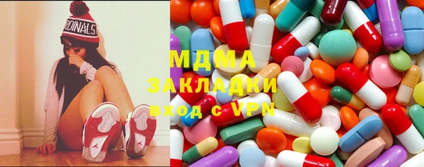 ECSTASY Волосово