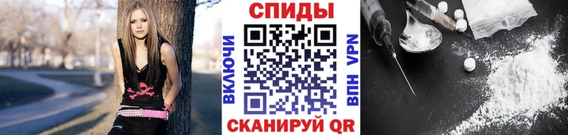 купить наркотики сайты  hydra зеркало  маркетплейс наркотические препараты  Оренбург  Первитин пудра 