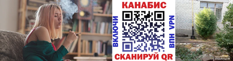где найти   Оренбург  Канабис LSD WEED 